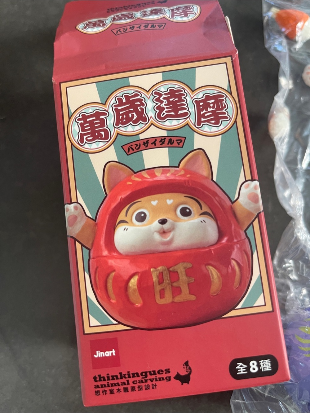 Lucky Cat collectible  Daruma Figure - Kids Toy